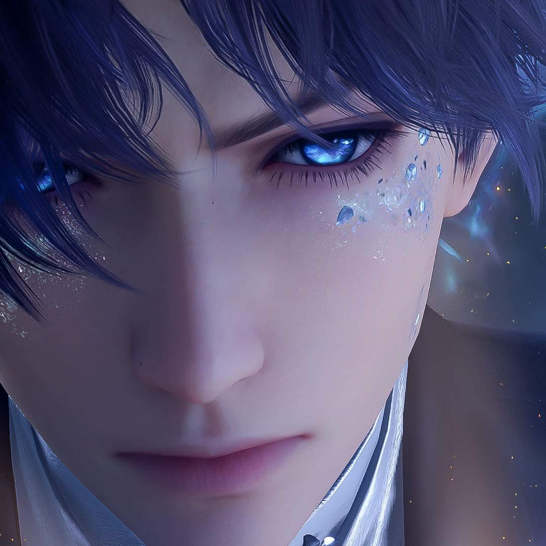 Rain Rain