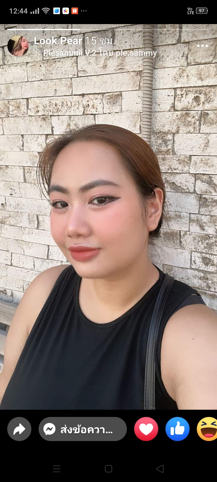 สุทธดา โฆษิตภูวัน